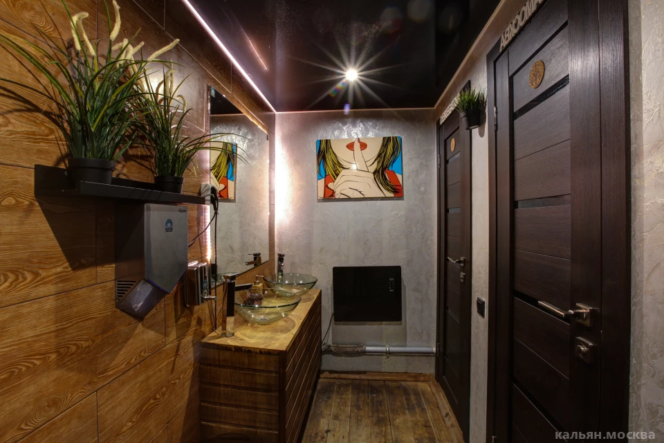 Кальянная Мята Lounge Беляево на Профсоюзной улице | Заказ столов, отзывы  гостей о заведении на Кальян.Москва